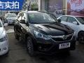 宋 2016款 1.5TI 手动豪华型到店实拍