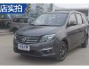风行S500 2016款 1.5L 手动舒适型实拍