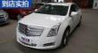 XTS 2015 28T ʵ