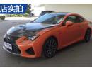 ׿˹RC F 2016 F 5.0L ̼ά