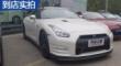 ղGT-R 2015 3.8T пΰ