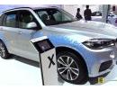 ʽ϶ ȫ±X5 xDrive40e