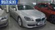 6ϵ 2013 Ŀ 640i Gran Coupe