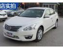 天籁 2013款 2.0L XE时尚版到店实拍