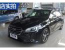 力狮 2016款 2.5L 全驱荣耀版到店实拍