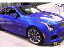 С 2016ATS-V Coupe