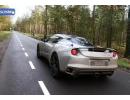 ܻ ·˹Evora 0-245km/h