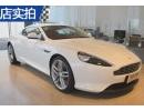 ˹١DB9 2015 6.0L Coupe