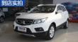 绅宝X55 2016款 1.5T 手动舒适版实拍