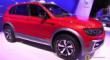 춯ԽҰ Tiguan GTE Active